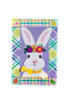 Bunny Patterned Border Garden Applique Flag